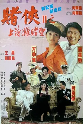 高h辣文肉粗囗h道具调教